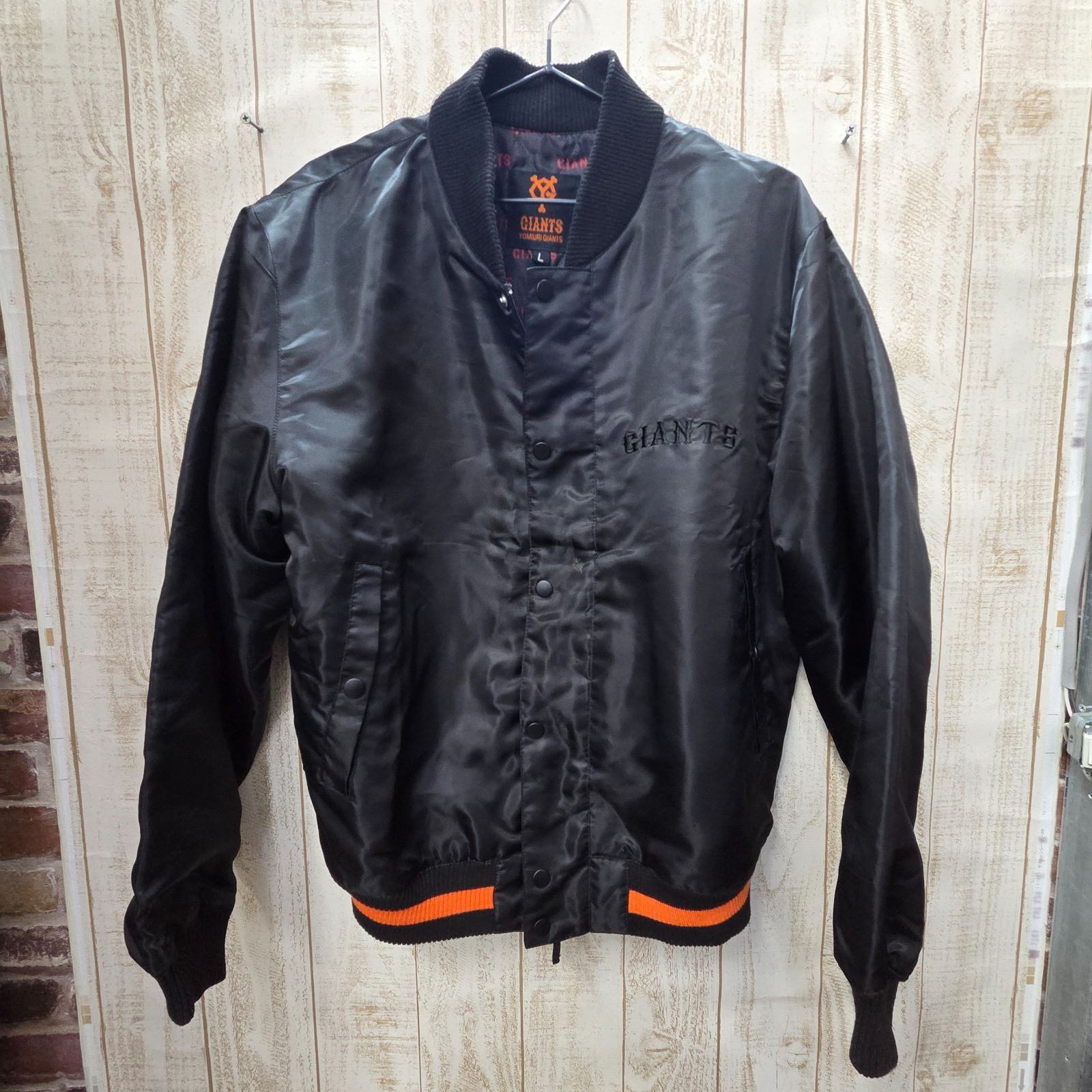 非売品プロ野球読売巨人ジャイアンツナイロンジャケットL 読売