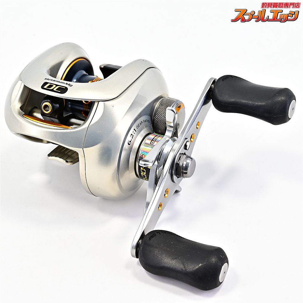 08メタニウムmgdc7 08メタニウムMg DC7