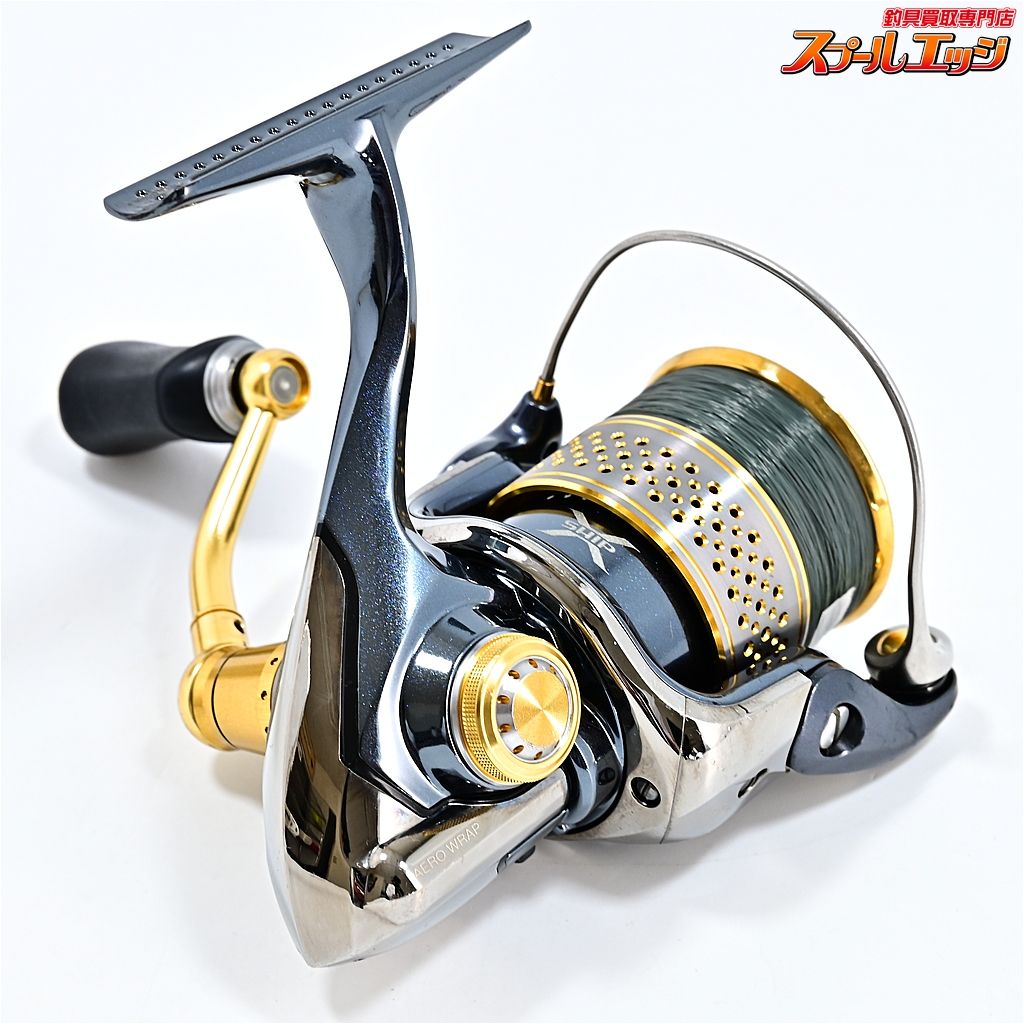 シマノ10ステラC2000s 10ステラC2000S (お取り寄せ商品) ステラ(STELLA) | 激安釣具通販