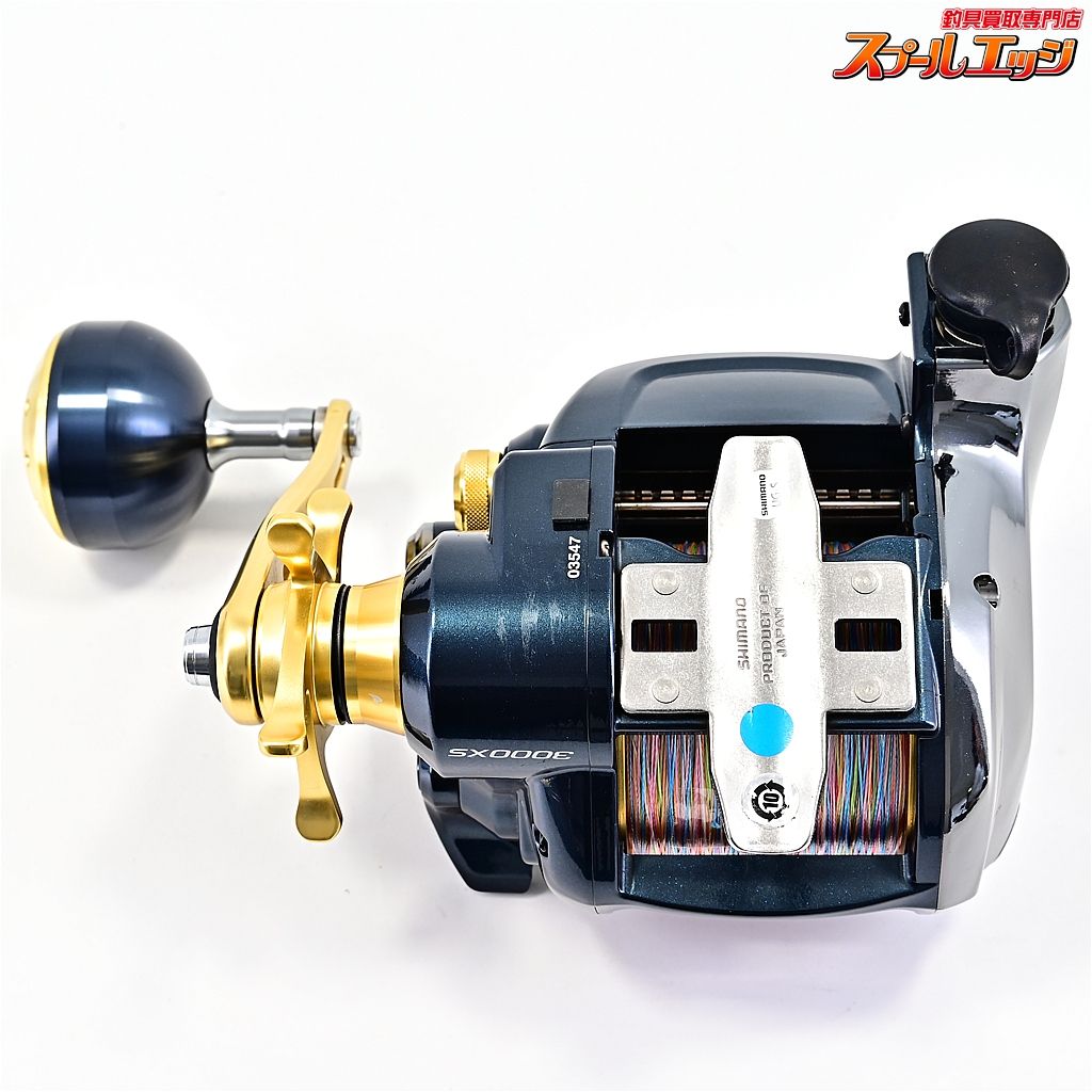 【シマノ】 16ビーストマスター 3000XS 使用距離79.8km 使用111時間