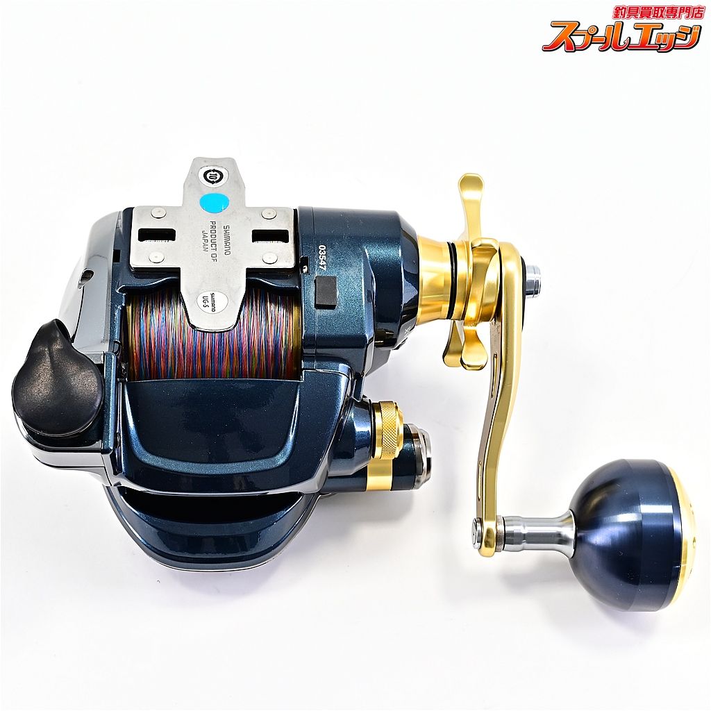 【シマノ】 16ビーストマスター 3000XS 使用距離79.8km 使用111時間