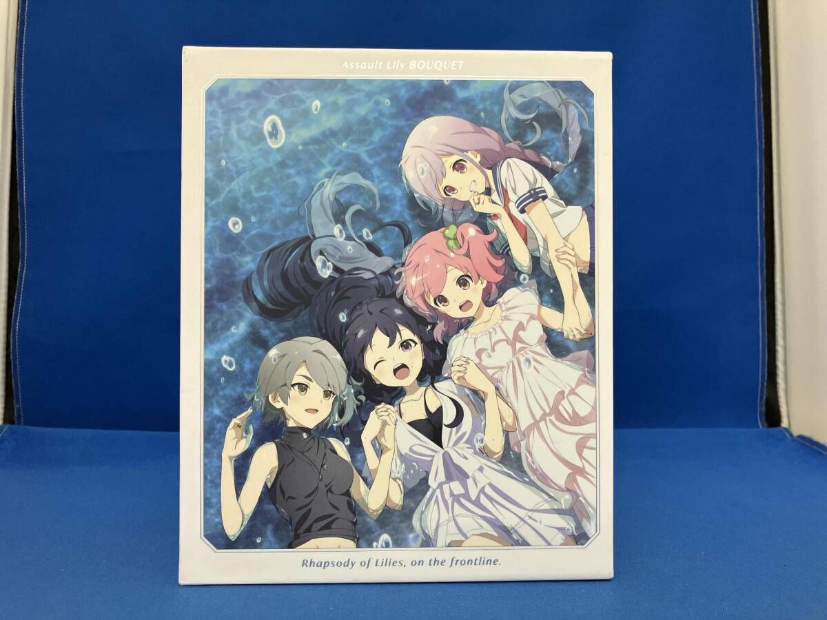 ブルーレイ 【※※※】[全4巻セット]アサルトリリィ BOUQUET 1~4(Blu-ray