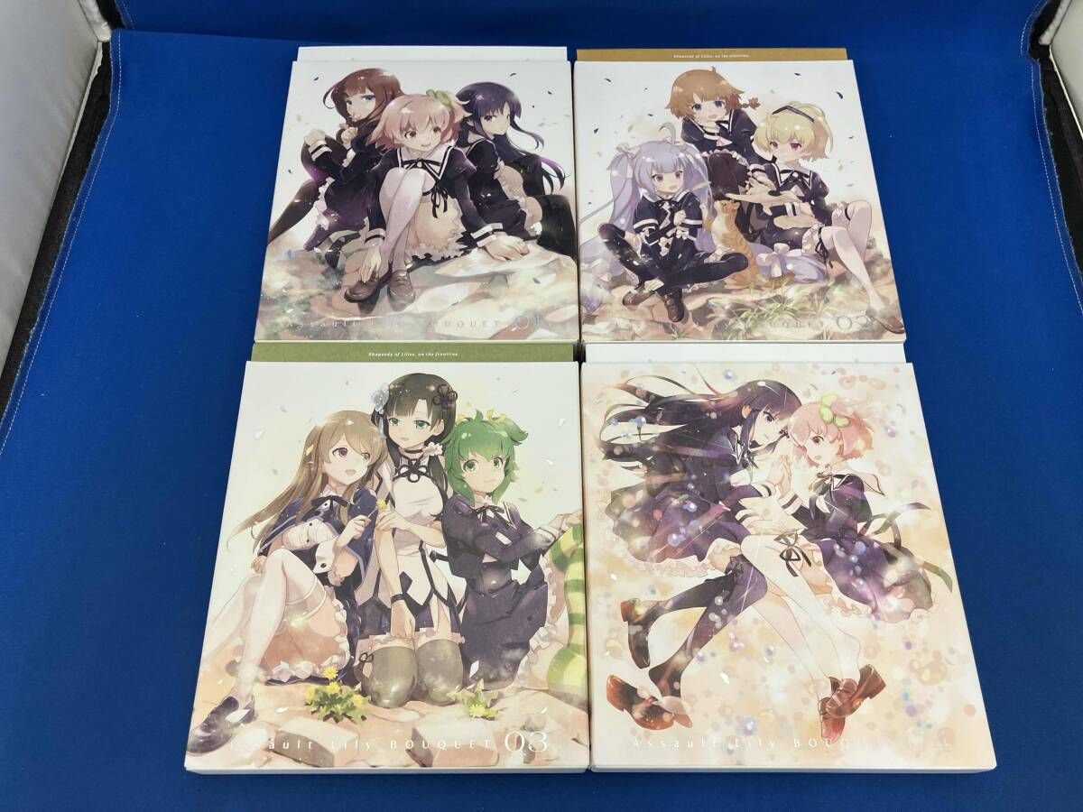 アサルトリリィ DVD 01-04 セット アサルトリリィ DVD 01-04 セット
