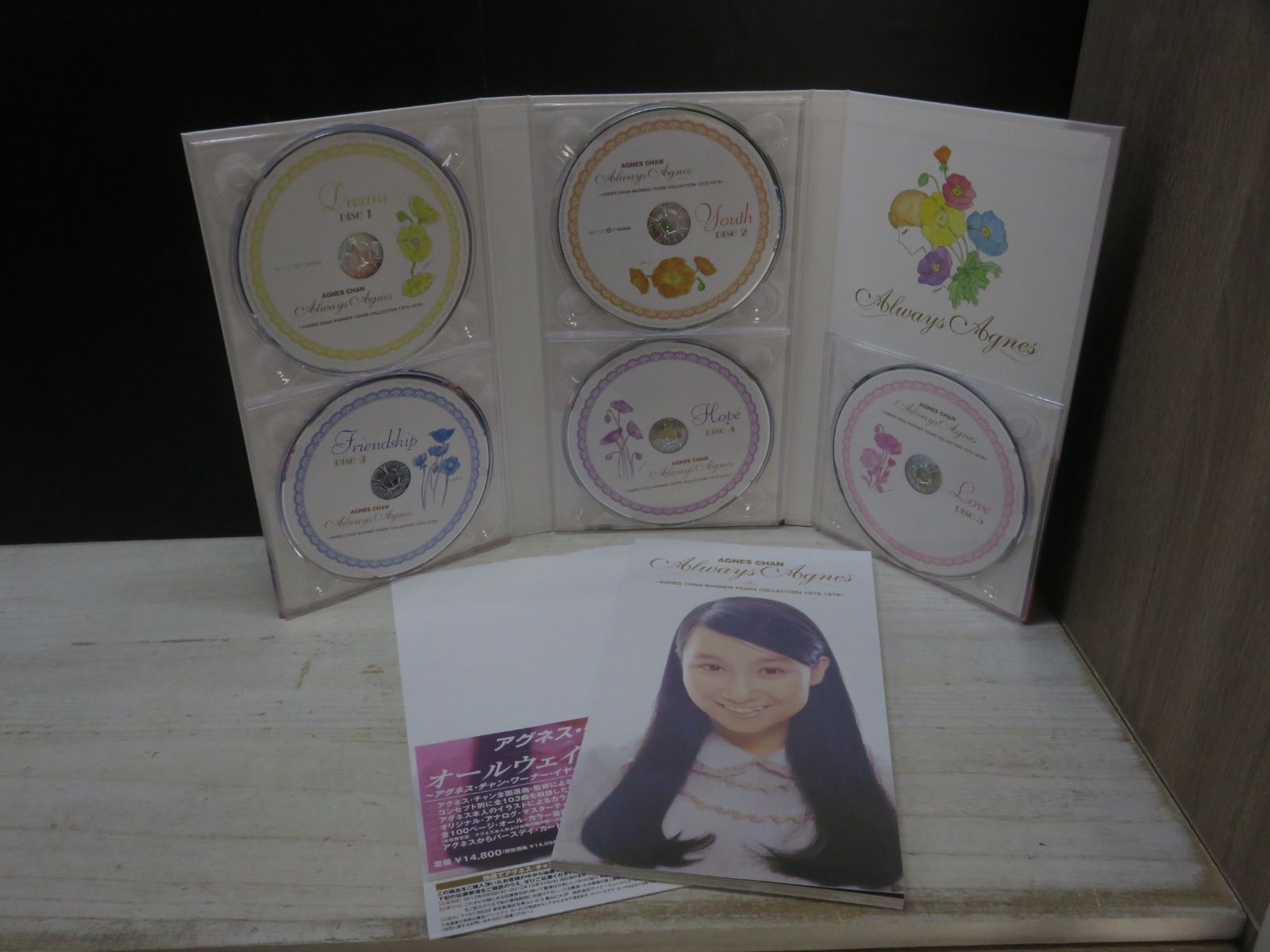 CD】アグネスチャン Always Agnes～アグネス・チャン・ワーナー