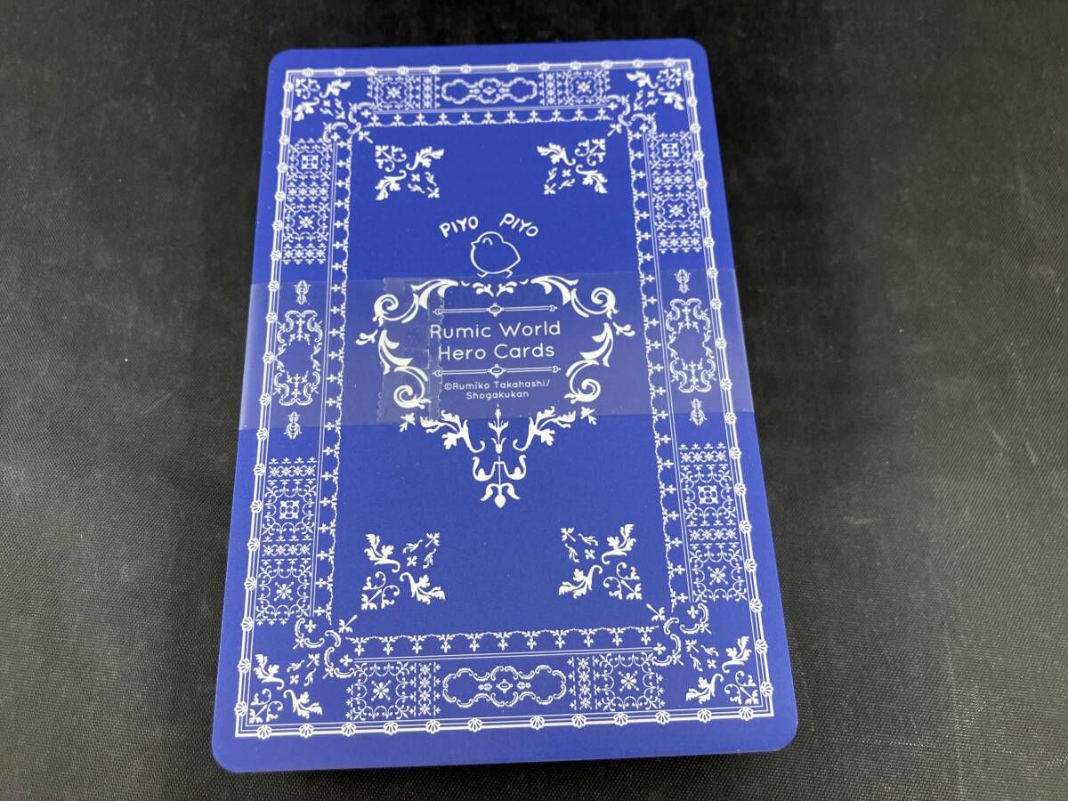 るーみっくわーるど コレクションカード 全50種+PRカード2種 高橋