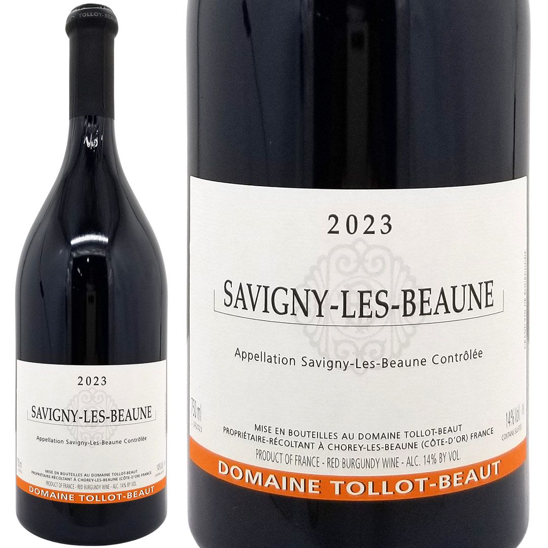 Bordeaux et ses vins 13版 らくらくメルカリ便で発送 Bordeaux et ses