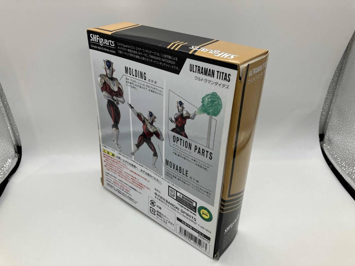 SHFiguarts ウルトラマンタイガ フーマ タイタス クリアカラーセット
