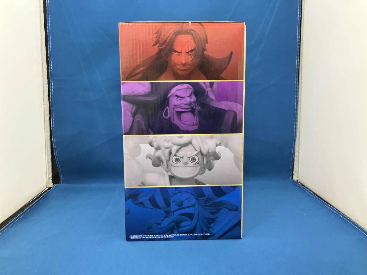 ラストワン賞 四皇 モンキｰ・D・ルフィ ラストワンVer. MASTERLISE