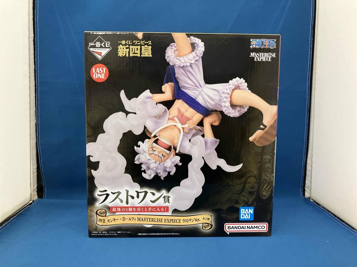ラストワン賞 四皇 モンキｰ・D・ルフィ ラストワンVer. MASTERLISE