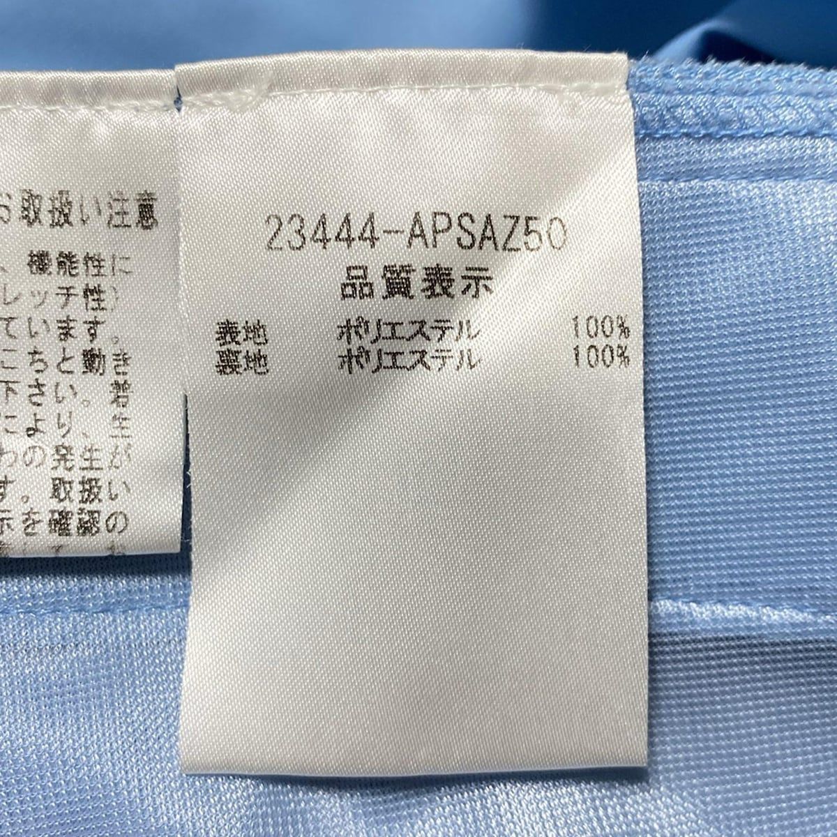 FOXEY NEW YORK(フォクシーニューヨーク) ワンピース サイズ38 M