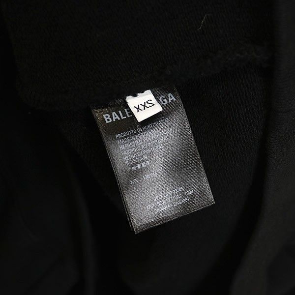 BALENCIAGA プルオーバーXXSオーバーサイズシルエット BALENCIAGA 銀座店 バレンシアガ 20AW オーバーサイズ REAL BALENCIAGA