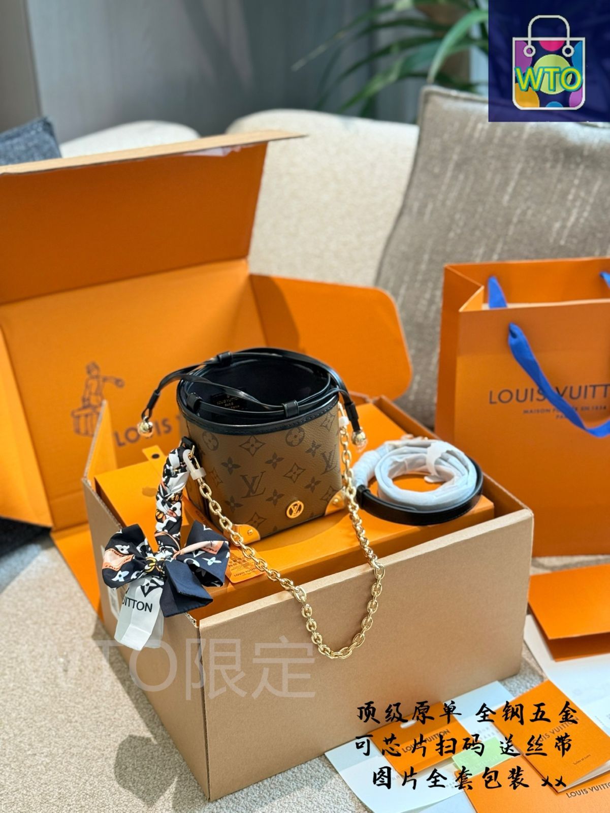 今日特価】Zjs jh Online Only ハンドバッグ M82885 ゴールドフラワー