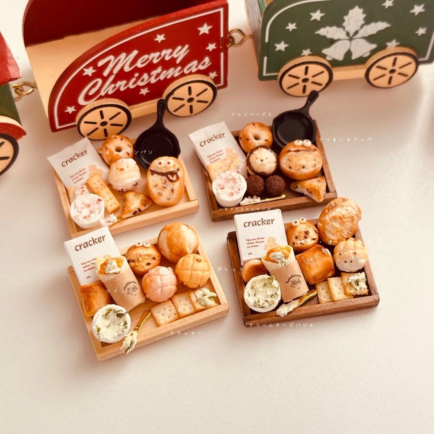 冬のgift set④樹脂粘土ミニチュアパン・スイーツ・フード ミニチュア