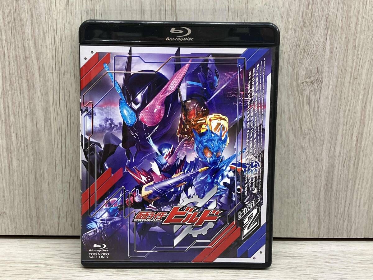 仮面ライダービルド Blu-ray COLLECTION 2(Blu-ray Disc)