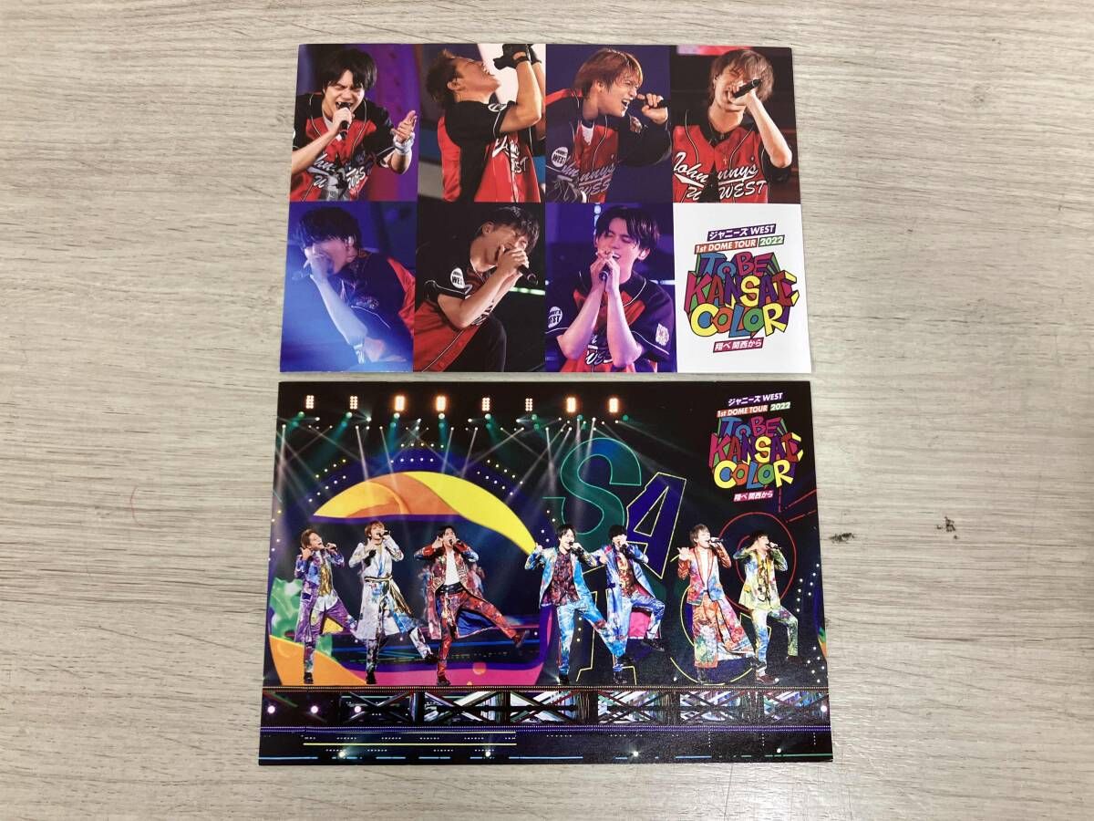 DVD ジャニーズWEST 1st DOME TOUR 2022 TO BE KANSAI COLOR -翔べ関西