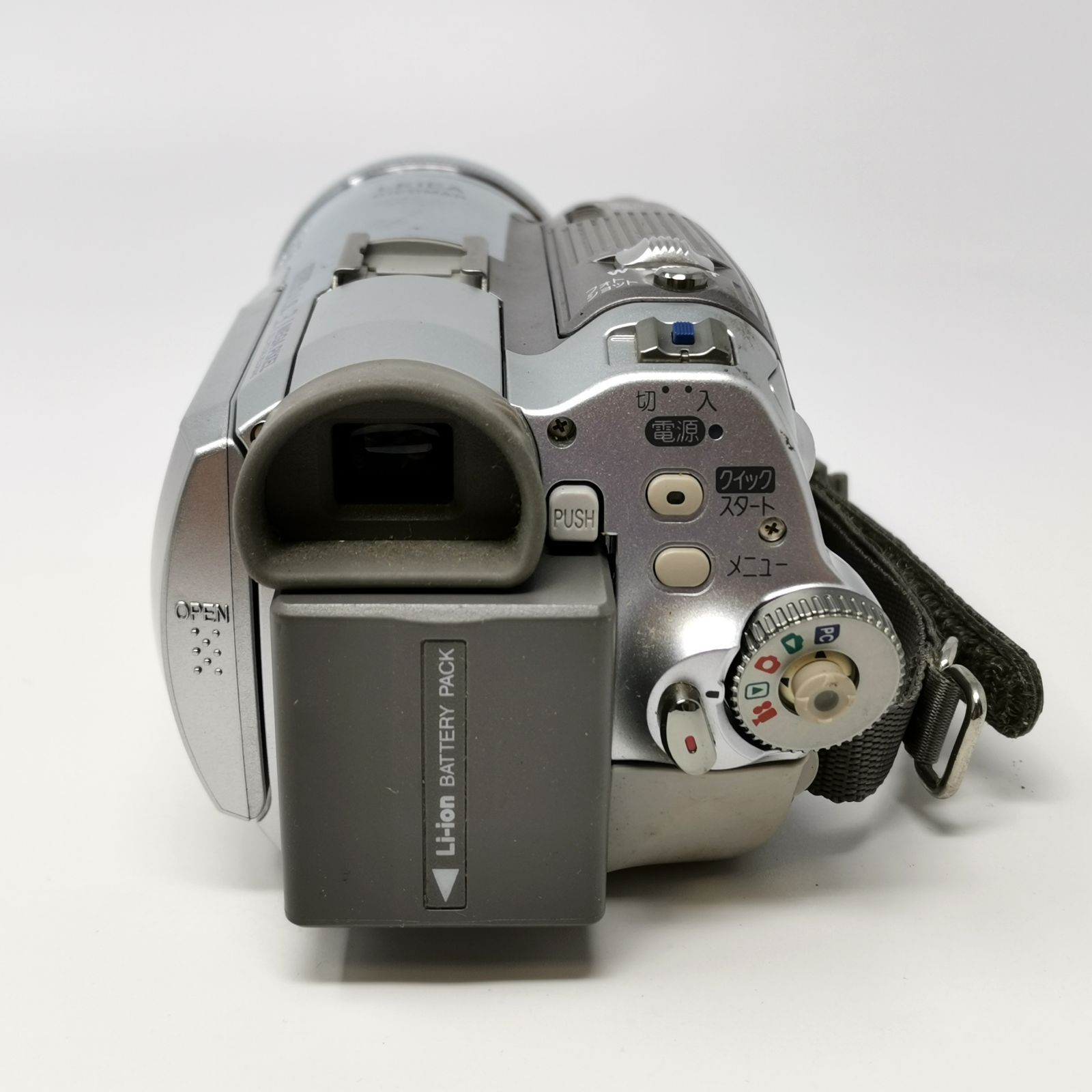 パナソニック DIGICAM NV-GS250 シルバー デジタルビデオカメラ 充電器