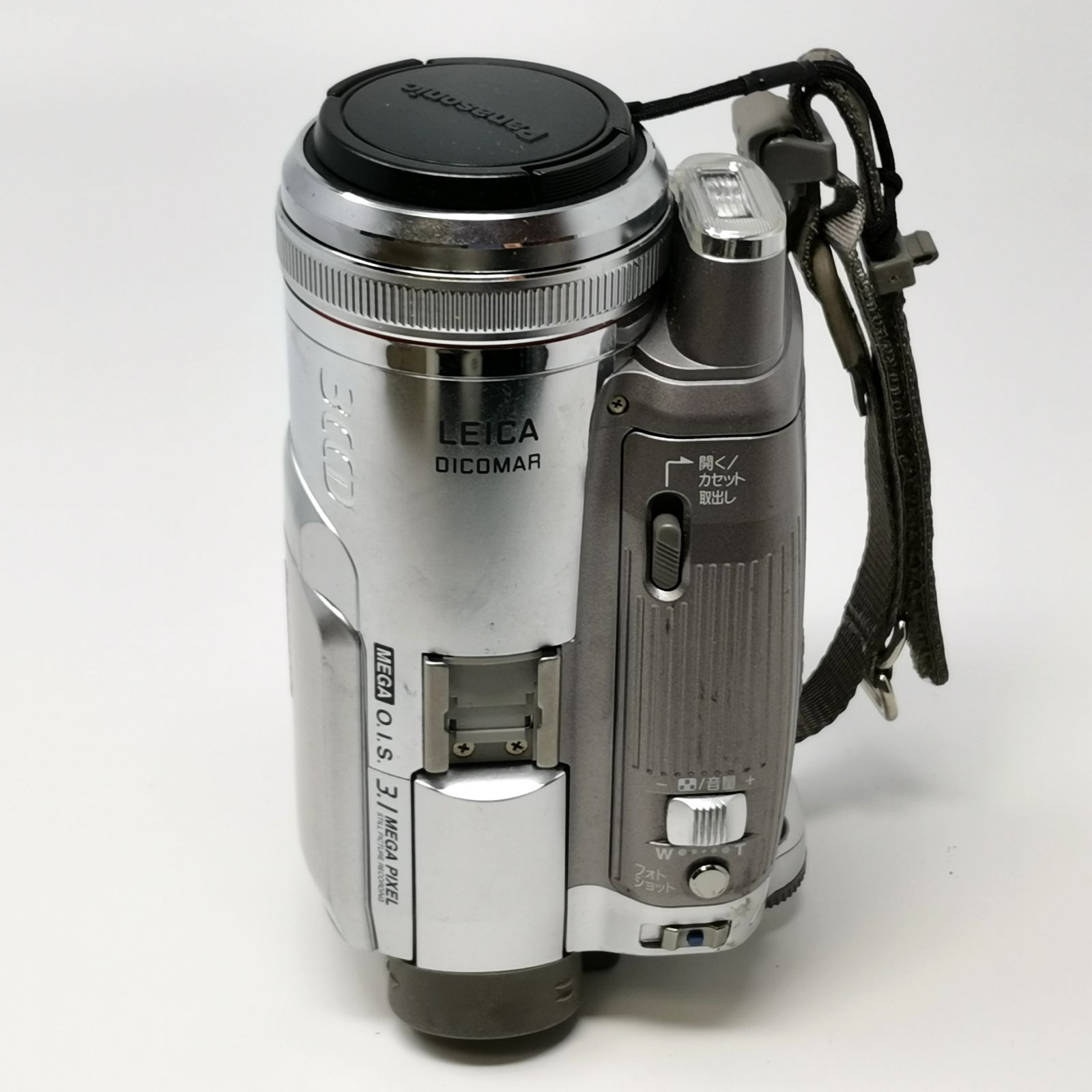 パナソニック DIGICAM NV-GS250 シルバー デジタルビデオカメラ 充電器