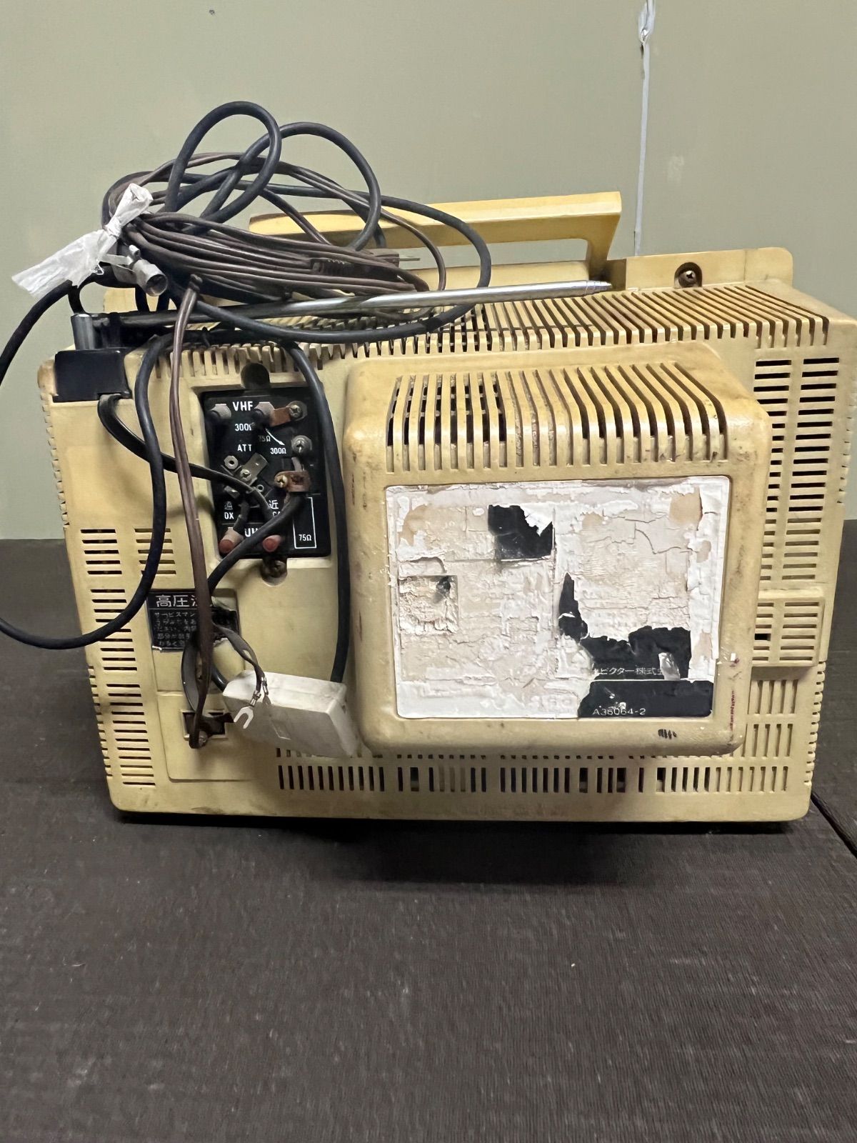 ⭐︎ 昭和 レトロ Victor テレビ ポータブル ブラウン管 c_2113A BL_G