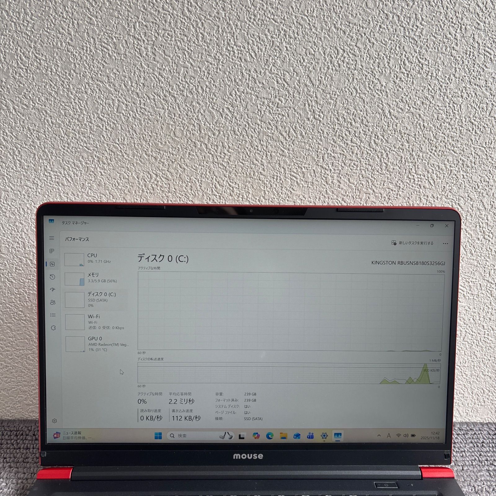 mouse X4-aR5PCSAR AMD Ryzen 5 3500U メモリ8GB SSD256GB Win11