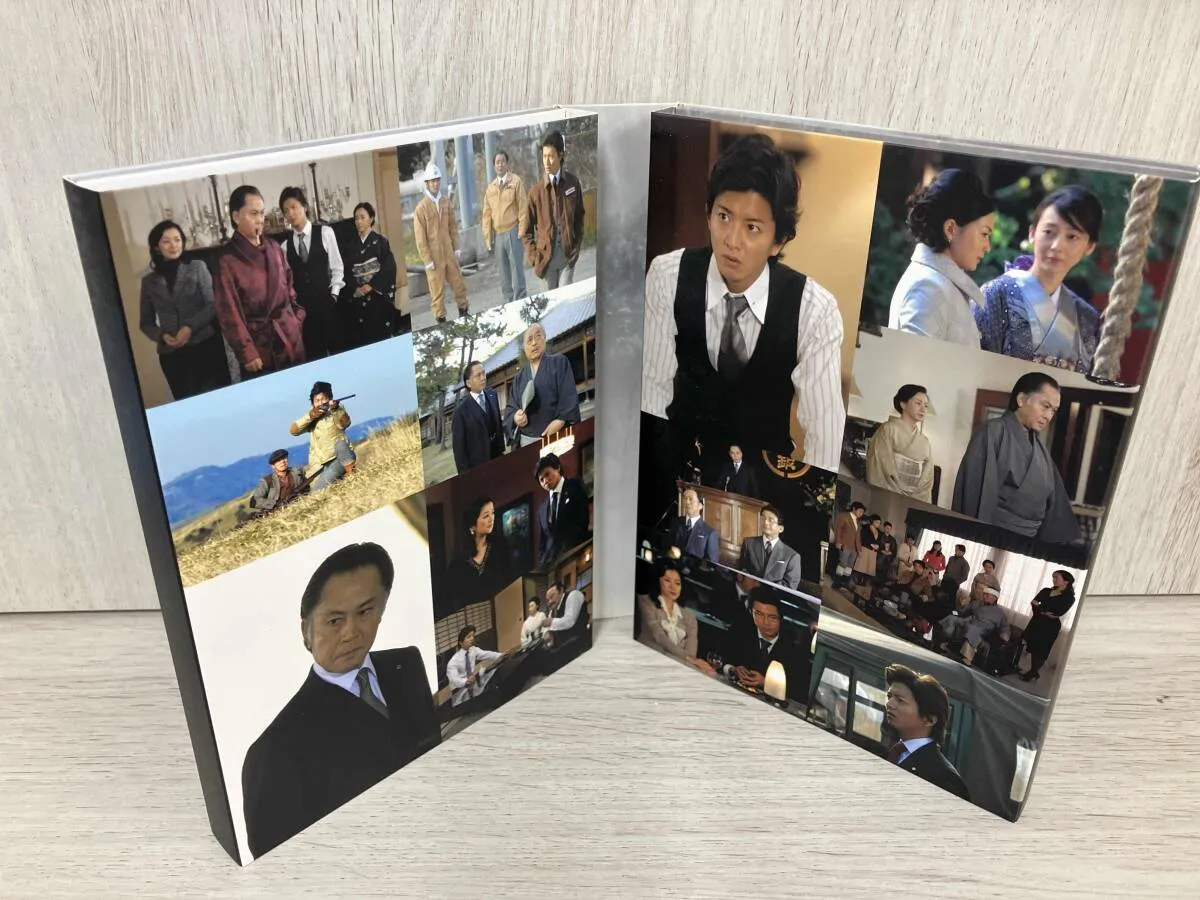 DVD 華麗なる一族 BOXセット 【公式通販】