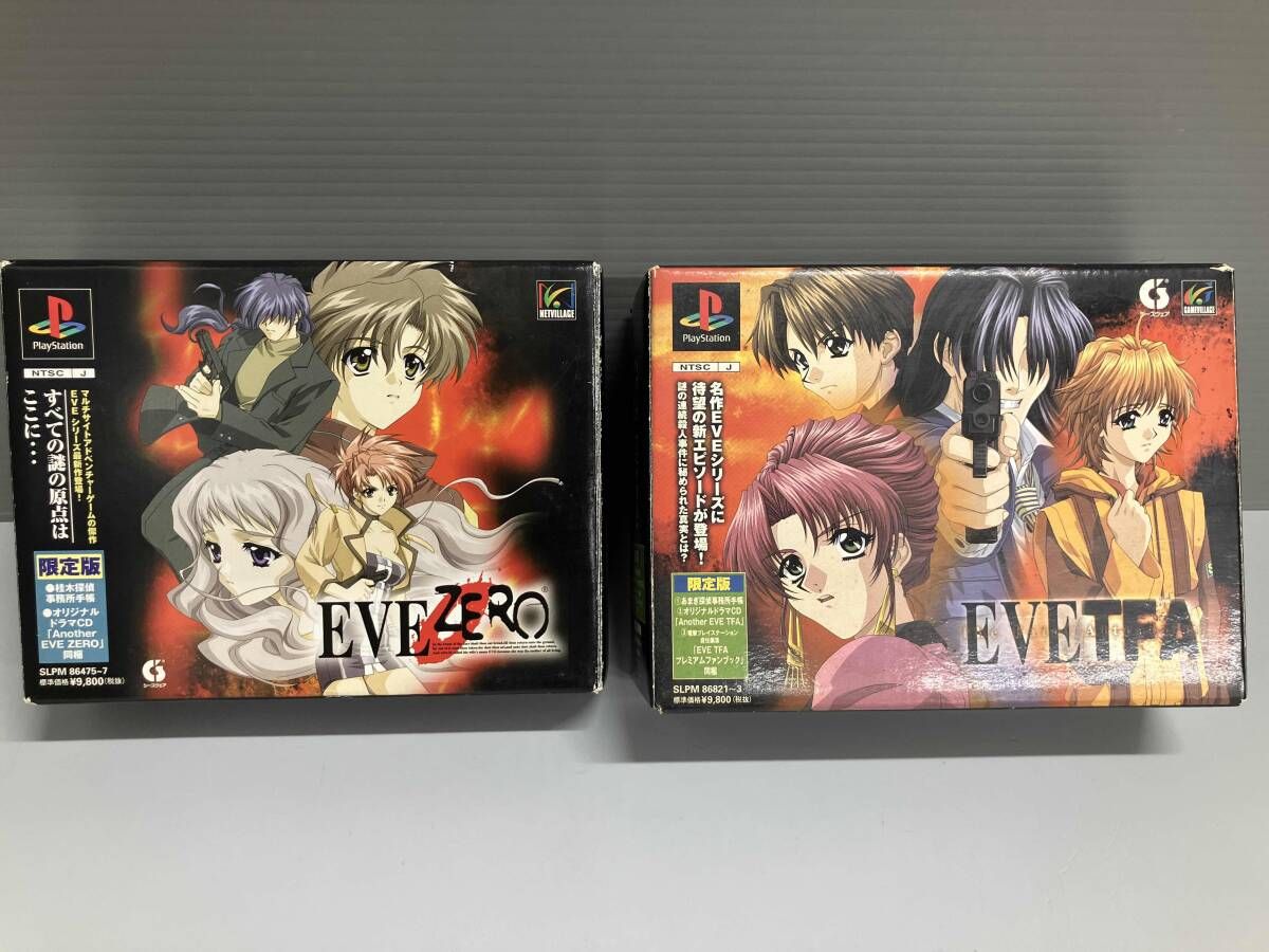 EVE ZERO イヴ ゼロ（ドラマCD欠品）& EVE TFA イヴ ザ フェイタル