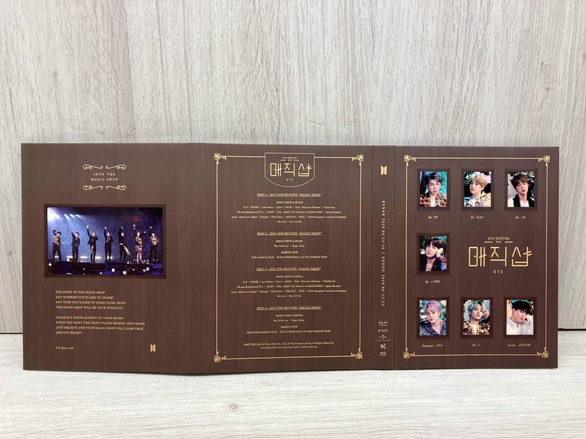 2019 BTS 5TH MUSTER [MAGIC SHOP](UNIVERSAL MUSIC STORE & FC限定版