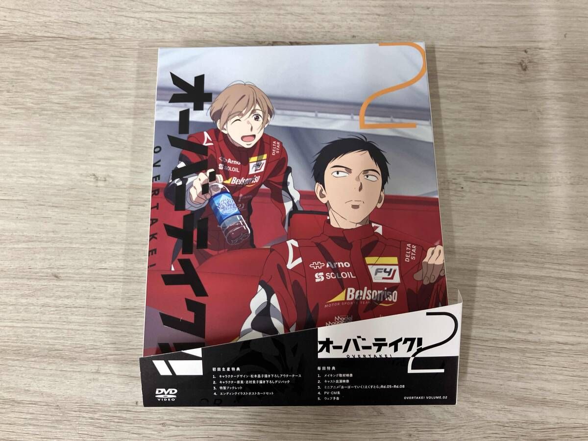 DVD オーバーテイク! 最高 Vol.02