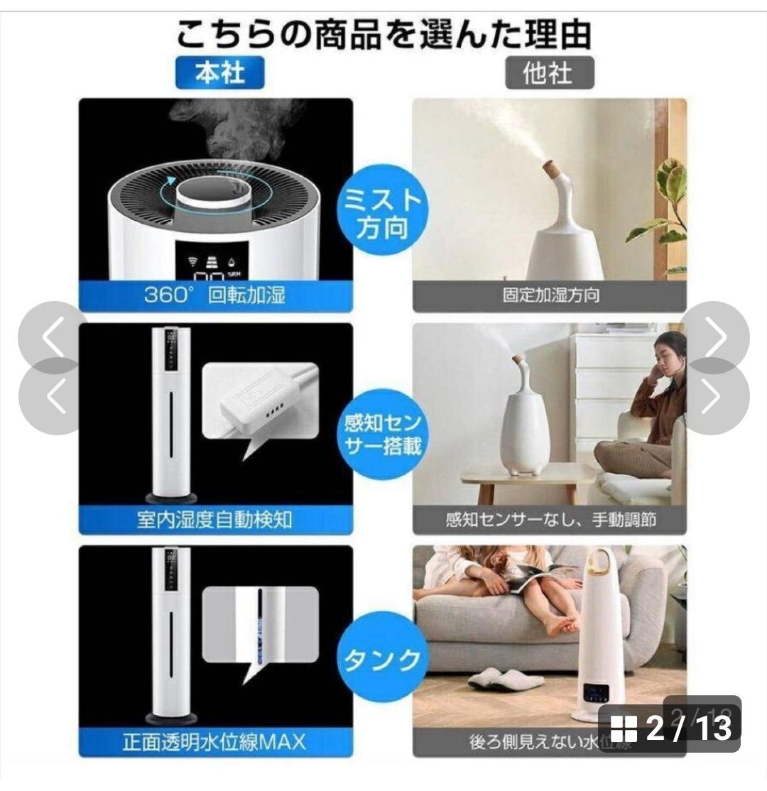 2個セット】ZiACO NC-205 超音波噴霧器 星光技研 TK 2個】ZiACO NC