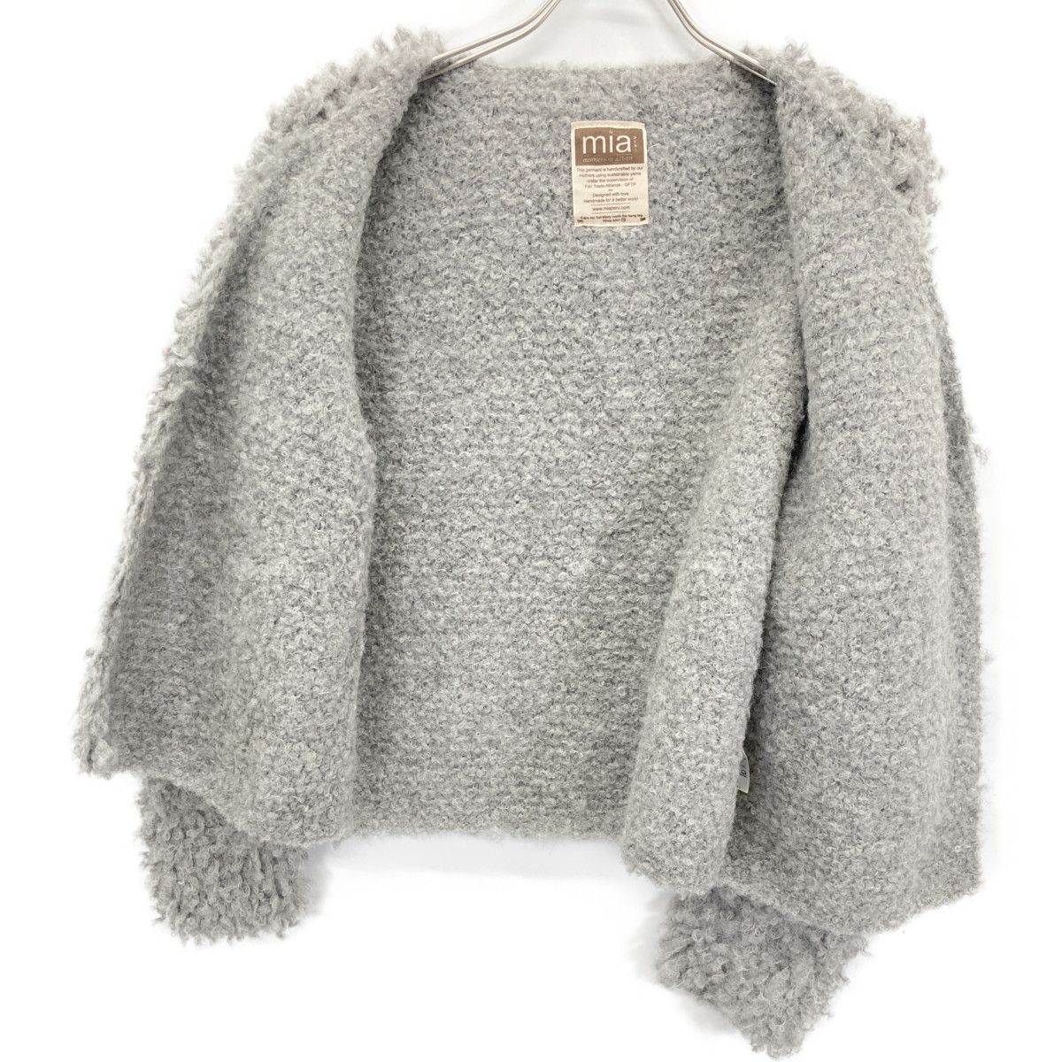 Plage プラージュ 【MIA】24年製 ｸﾞﾚｰ TEDDY ｼﾞｬｹｯﾄ 表記なし - メルカリ