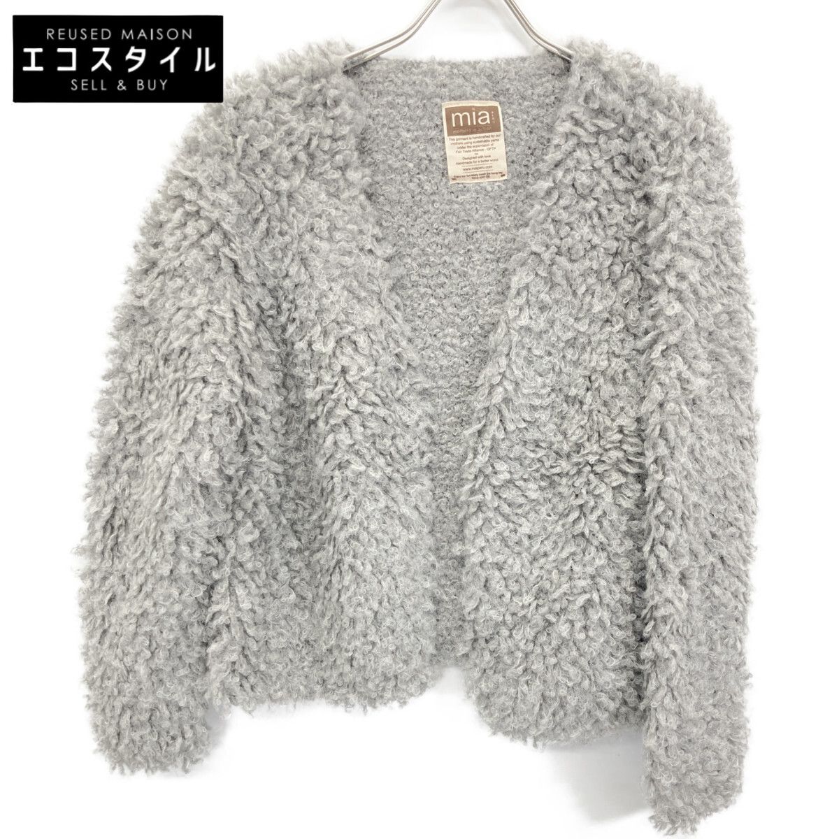 Plage プラージュ 【MIA】24年製 ｸﾞﾚｰ TEDDY ｼﾞｬｹｯﾄ 表記なし - メルカリ