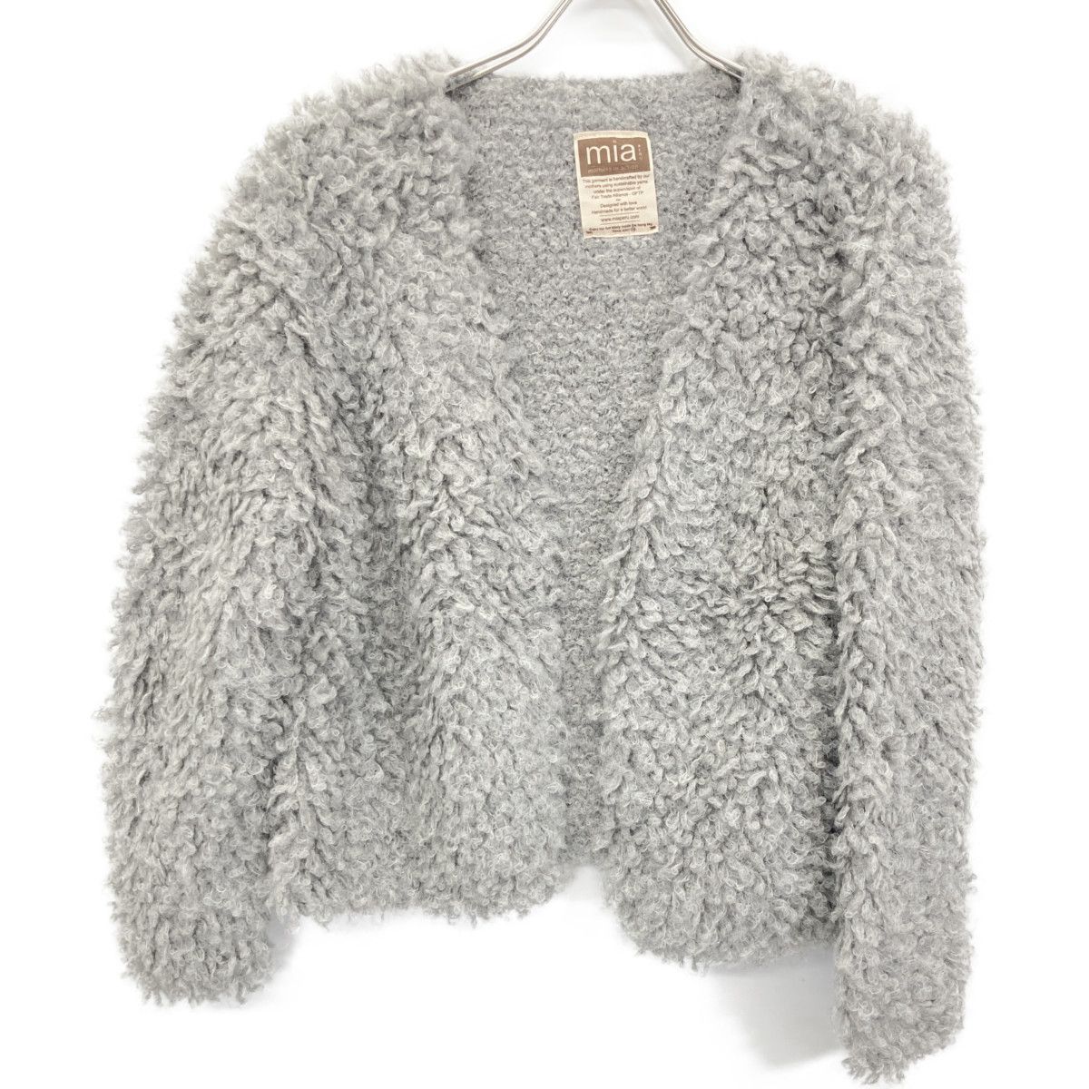 Plage MIA/ミア TEDDY ジャケット美品 新品タグ付】Plage◇MIA/ミア TEDDY ジャケット◇プラージュ - メルカリ