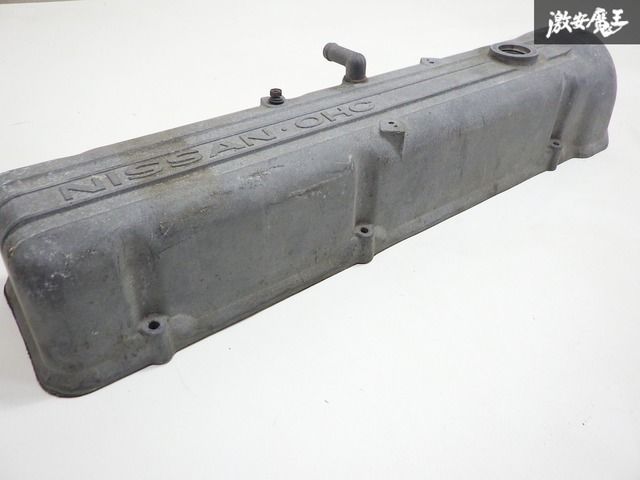 割れ無し】日産純正 L型 L6 L20 L24 L26 L28 ヘッドカバー カムカバー