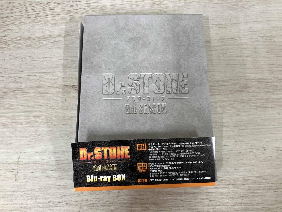Dr.STONE ドクターストーン 2nd SEASON Blu-ray BOX(Blu-ray Disc