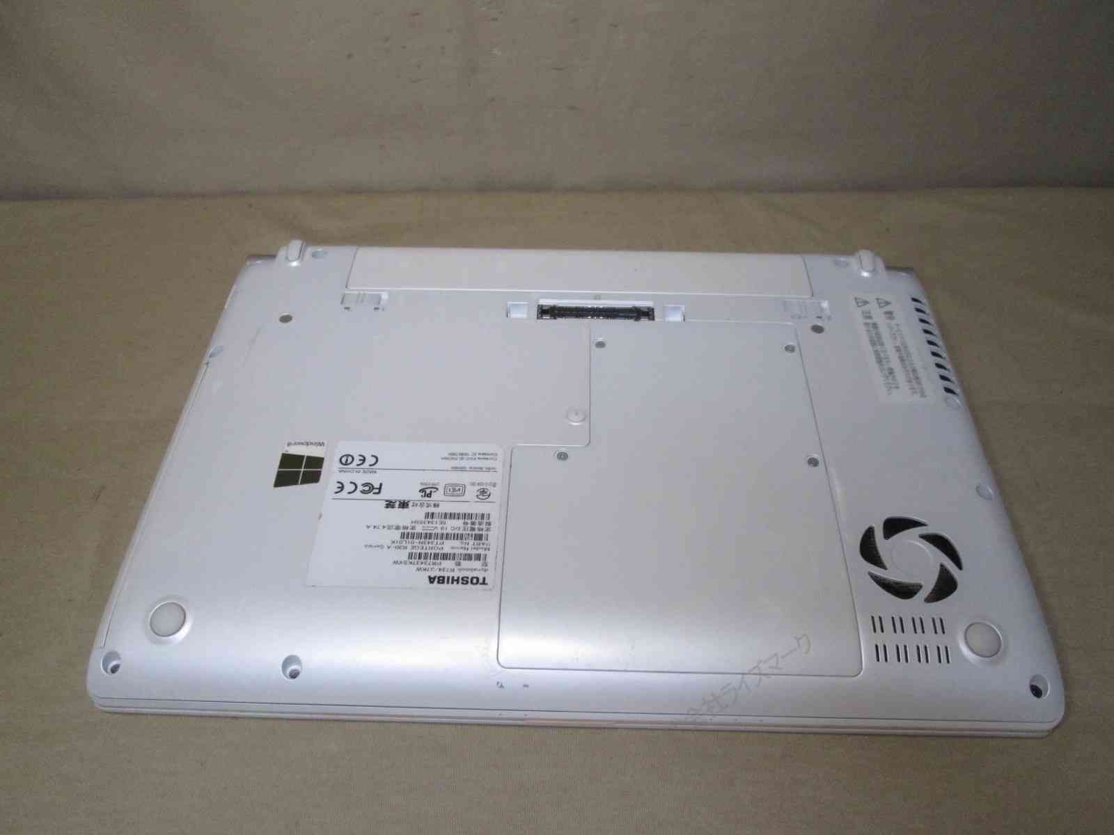 東芝 dynabook R734/37KW【大容量HDD搭載】 Core i7 4700MQ