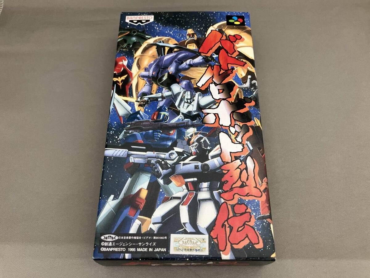 SFCソフト「バトルロボット烈伝」中古動作品の出品です。 バトルロボット烈伝 中古ゲーム | ブックオフ公式オンラインストア