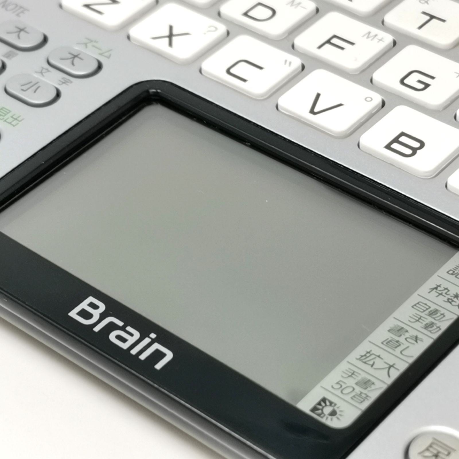 ブラック シルバー