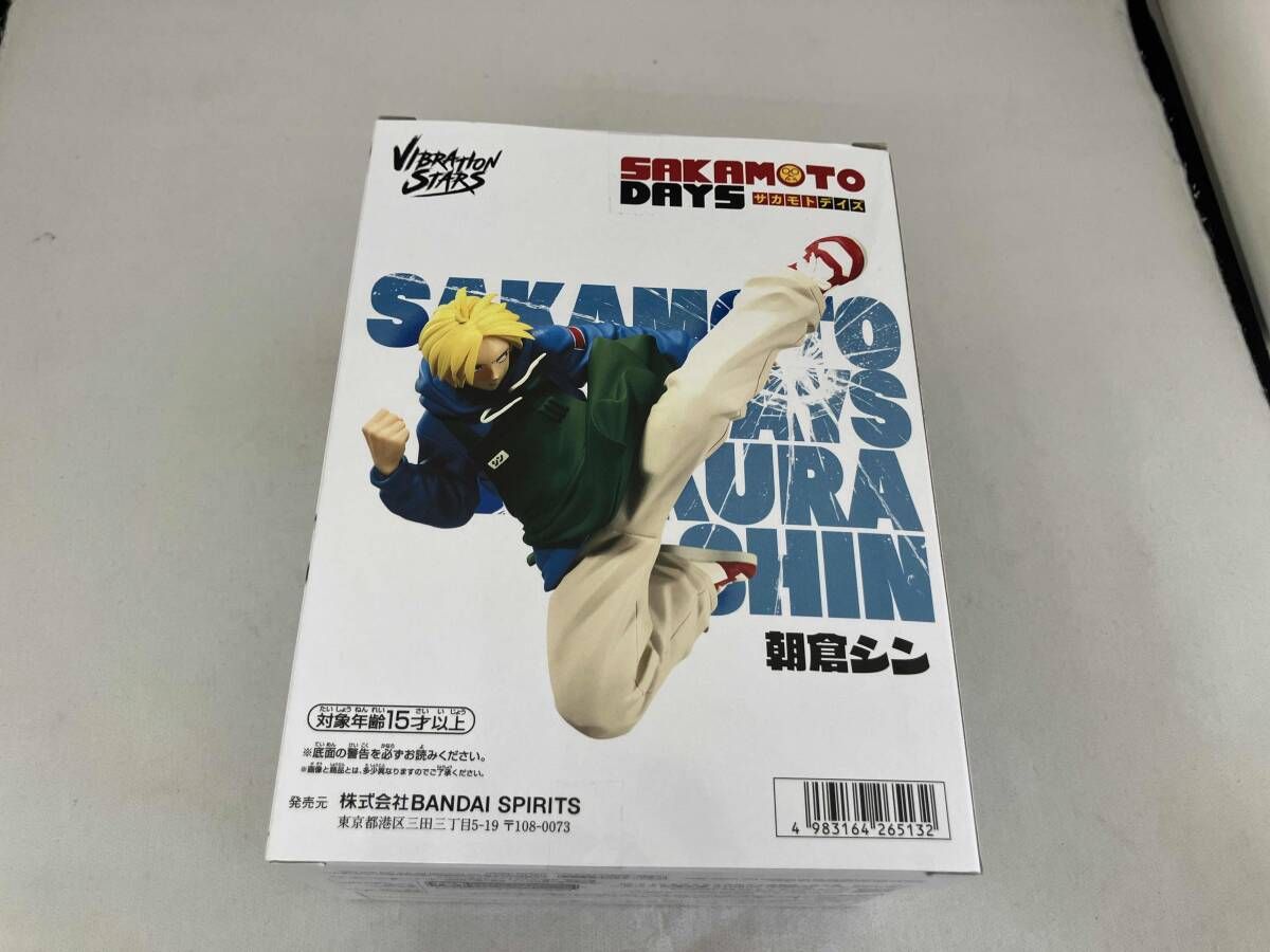 バンプレスト 朝倉シン SAKAMOTO DAYS VIBRATION STARS -朝倉シン