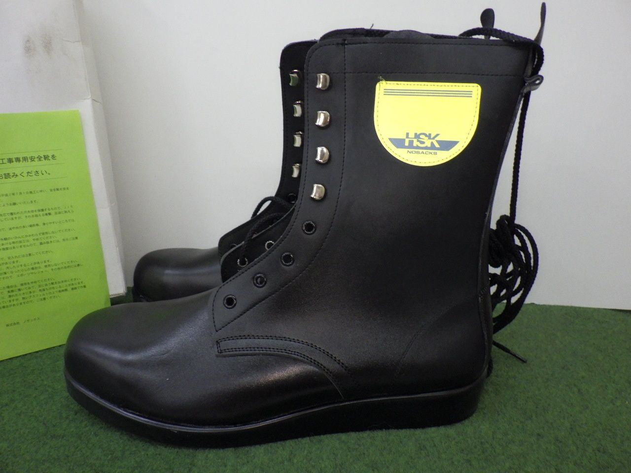 ノサックス Nosacks アスファルト 舗装工事 安全靴 HSK 長編上ワーク