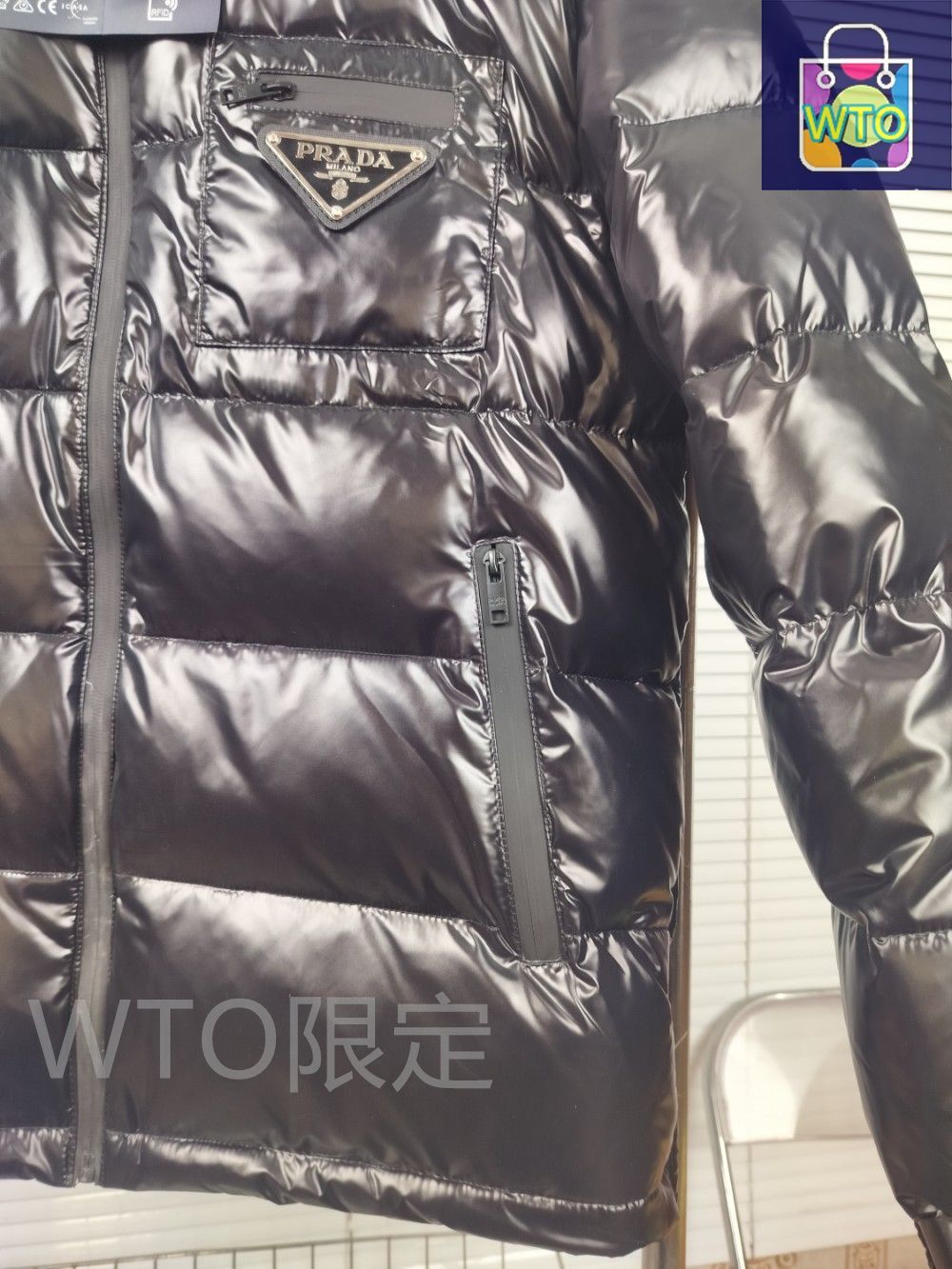 PRADA ブラック ジャンパー プラダ PRADA パファージャケット メンズ ブラック 48サイズ SGN955 S