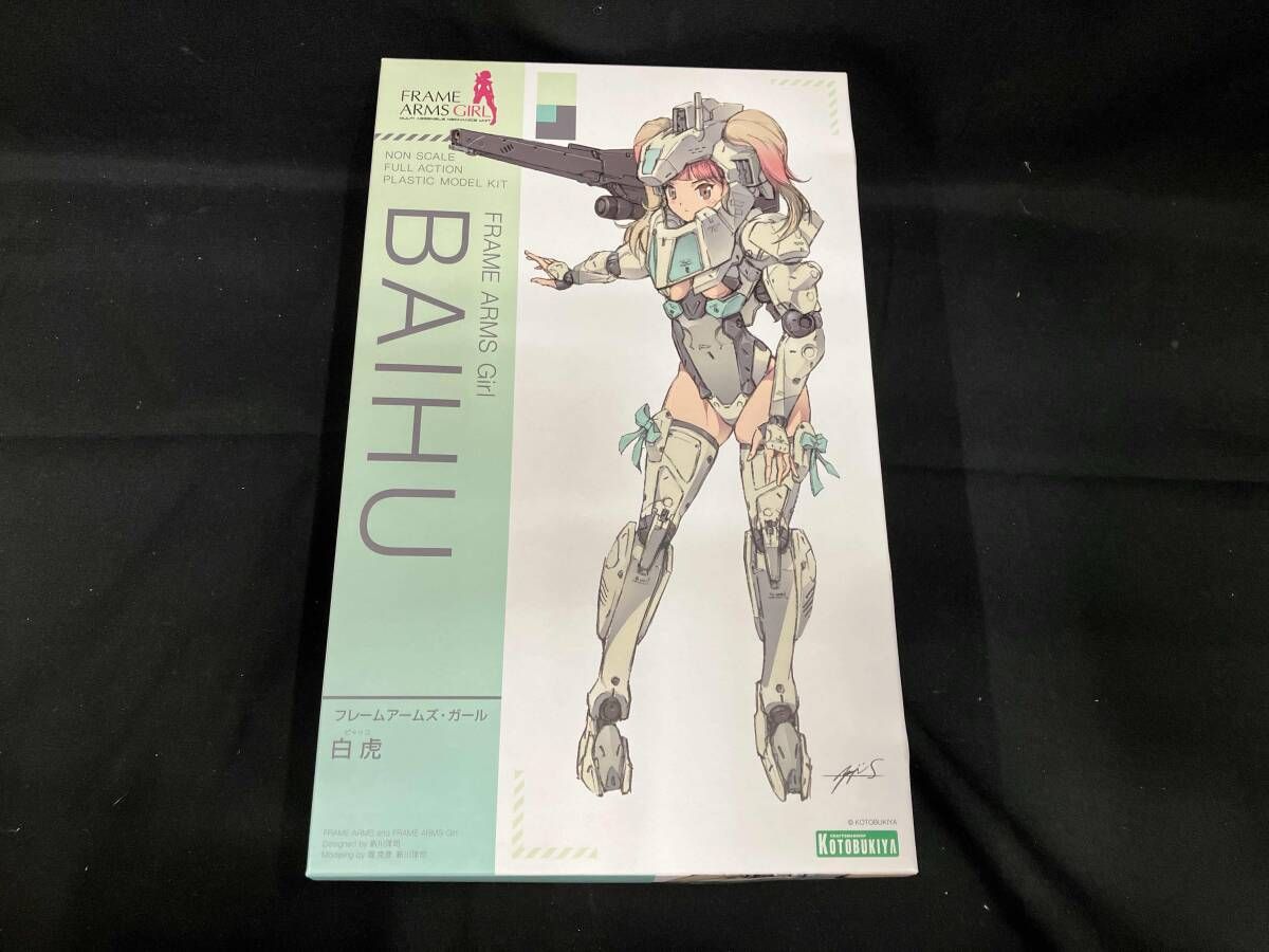 イギリス国立美術館、田中拓馬のニューヨーク HUMAN SUSHI 作品