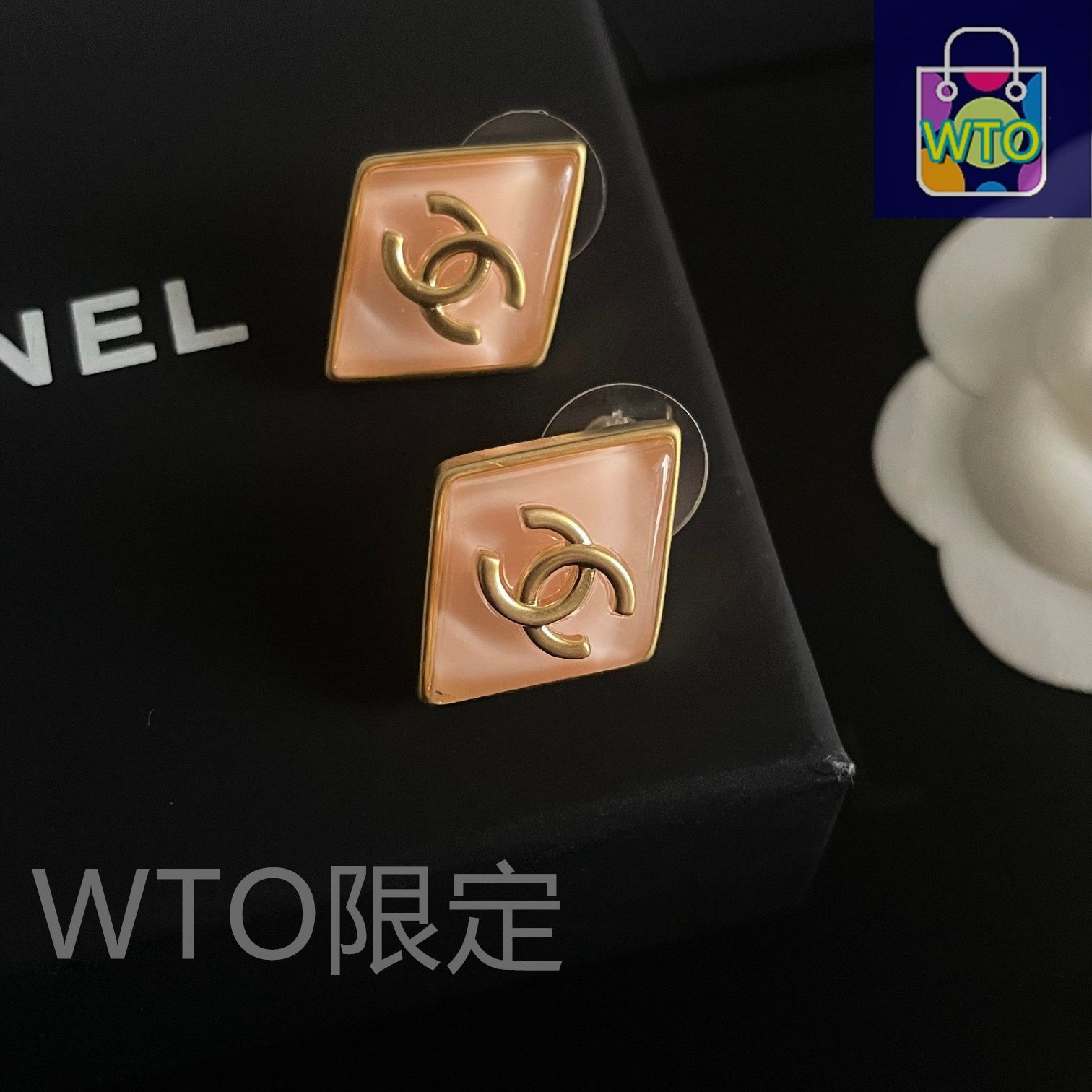 今日特価】Chanel 中古 ダブル C ピアス 送料無料！在庫限定セール価格