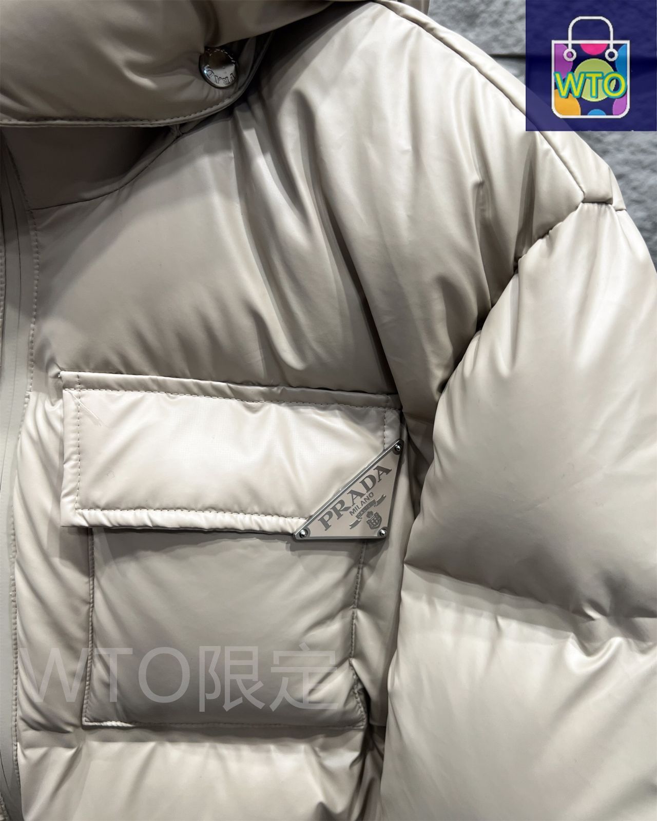 PRADA 男性 ダウンジャケット｜本日限定特価｜新品未使用 - メルカリ