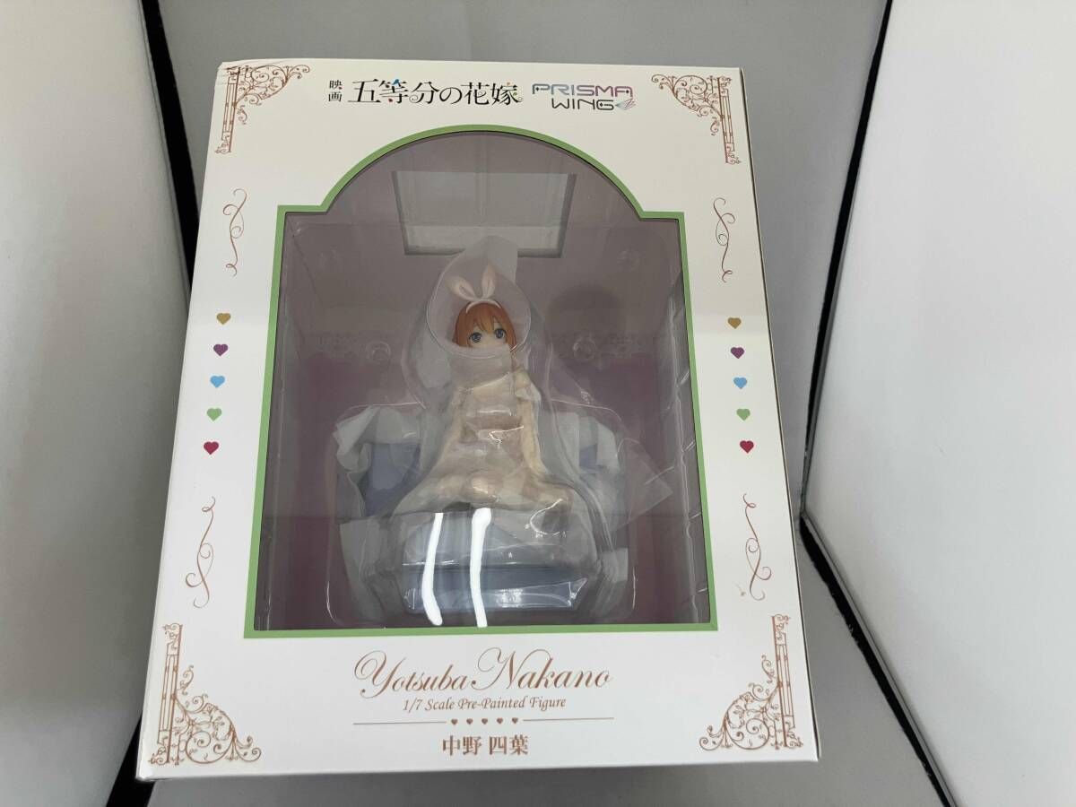 プライム1スタジオ PRISMA WING 五等分の花嫁 1/7 中野四葉 中野 四葉 | フィギュア | プライム1スタジオ