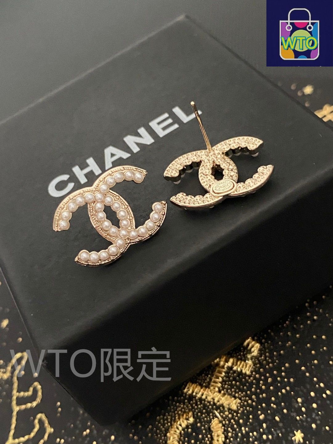 今日特価】Chanel ヴィンテージ ダブル C ピアス 送料無料 限定価格