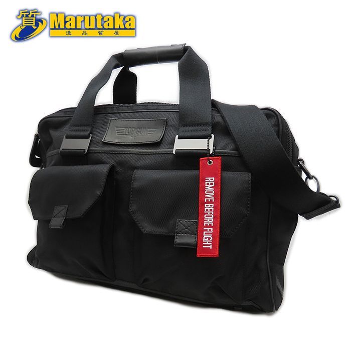 IWC シャフハウゼン 】インターナショナル ウォッチ カンパニー  