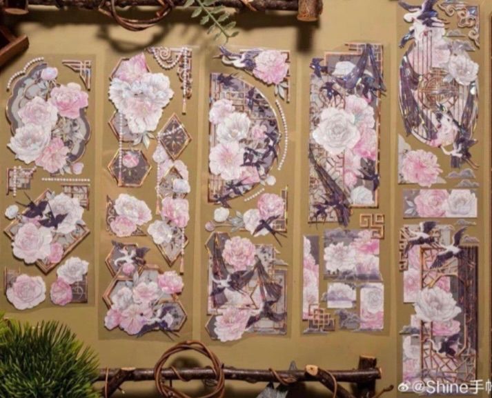 贝壳光 6cm×10m 丹心绮华 海外マスキングテープ 海外マステ 和柄