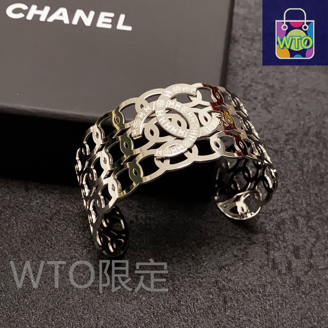 今日特価】CHANEL シャネル 新モデル ダブル C 透かし編み幅広