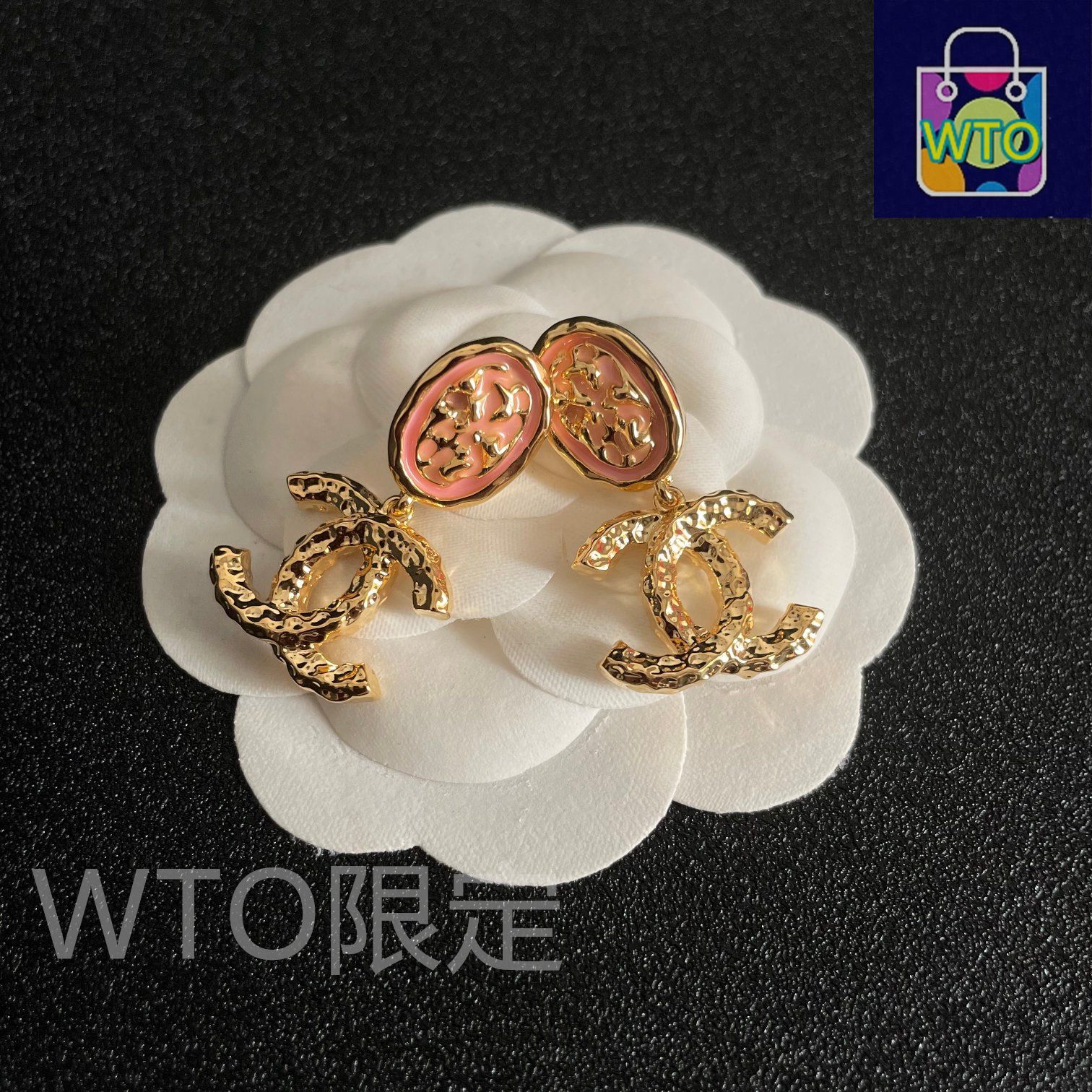 今日特推】Chanel ヴィンテージ アルファベット ピアス 送料無料