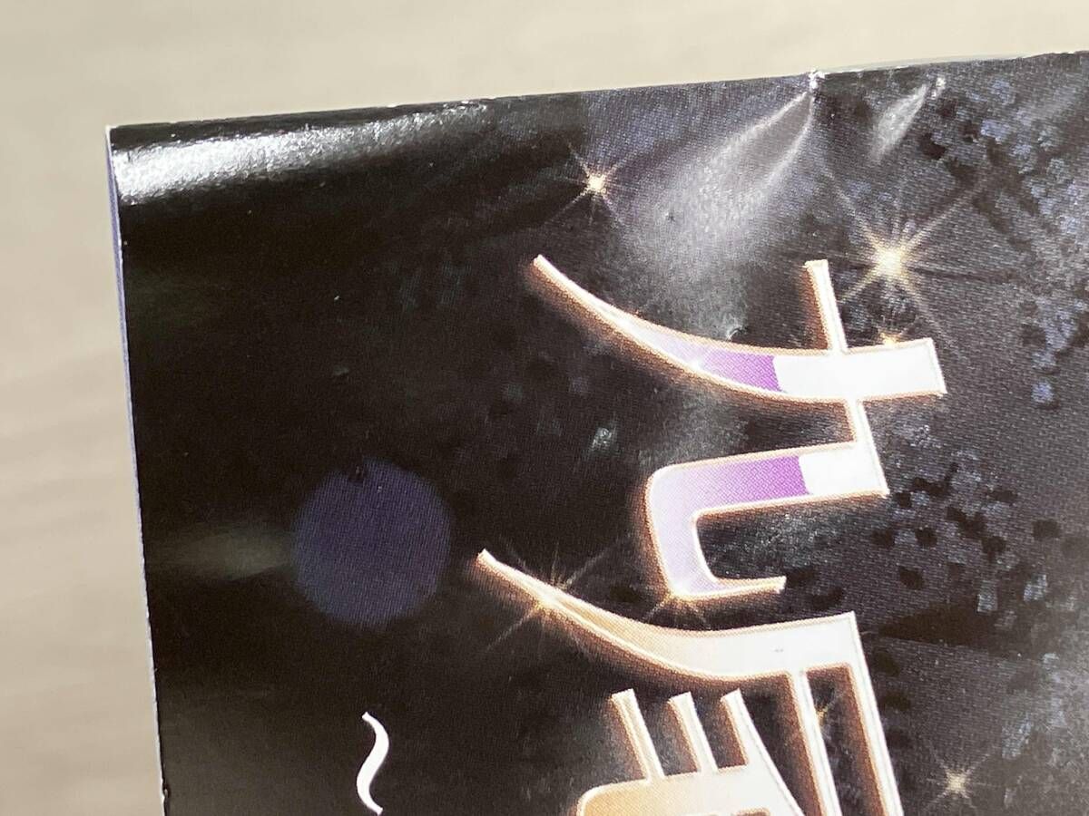 DVD 九尾狐伝~不滅の愛~ DVD-BOX1 - メルカリ