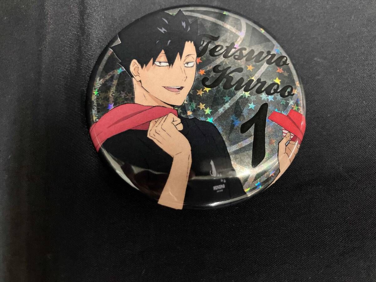 ハイキュー　缶バッジ　紙飛行機　黒尾　ホログラム グッズ】ハイキュー 缶バッジ 紙飛行機 黒尾 ホログラム - メルカリ